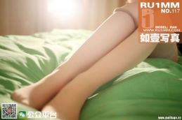 [RU1MM如壹写真]2014-03-15 NO.117[23P+1V/100M]