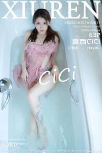 [XiuRen秀人网] 2021.07.01 No.3611 夏西CiCi [63+1P-440M]