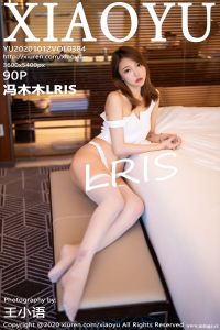 [XIAOYU画语界] 2020.10.12 Vol.384 冯木木LRIS [90+1P-337M]