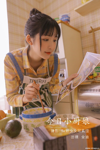 [YITUYU艺图语] 2022.07.27 今日小厨娘 金迪-Vivian [25+1P-121MB]