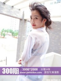 [PANS盘丝洞写真]2014-09-15 NO.300期 梦梦[54P+1V/328M]