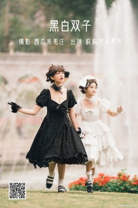 [YITUYU艺图语] 2022.06.08 黑白双子 关关之猪w [26P-573.29MB]