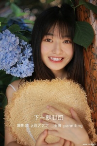 [YITUYU艺图语] 2022.09.27 下一秒心动 panniling [25+1P-264MB]