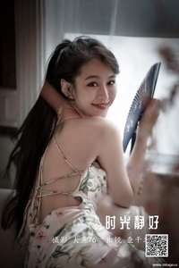 [YITUYU艺图语] 2022.05.24 时光静好 乌勒Wulle [46P-549.15MB]