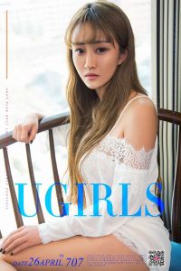 [Ugirls爱尤物] 2017.04.26 No.707 蕾丝控 王楠 [40P/39M]