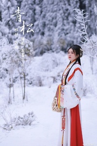 [YITUYU艺图语] 2021.11.20 青松 沂越 [23+1P-195MB]