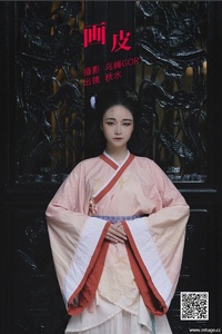 [YITUYU艺图语] 2022.05.26 画皮 秋水 [24P-191.49MB]