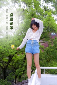 [YITUYU艺图语] 2022.10.16 盛夏光年 -恩桃二 [31+1P-200MB]