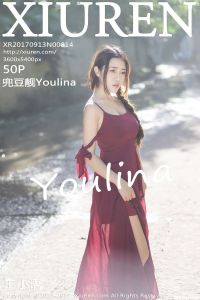 [XiuRen秀人网] 2017.09.13 No.814 兜豆靓Youlina [50+1P-178M]