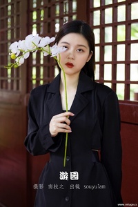 [YITUYU艺图语] 2022.10.17 游园 SouyuLam [30+1P-309MB]