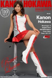 [RQ-STAR写真]NO.00568 Kanon Hokawa 穂川果音 Race Queen[110+1P/262M]