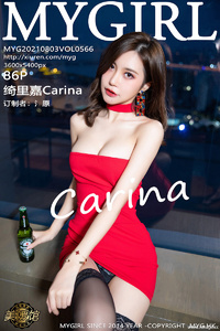 [MyGirl美媛馆] 2021.08.03 Vol.566 绮里嘉Carina [86+1P-784M]