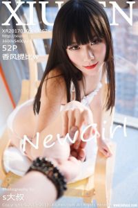 [XiuRen秀人网] 2017.01.09 No.676 香风提比w [52+1P-94M]