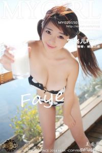 [MyGirl美媛馆]2015.03.27 VOL.109 刘飞儿Faye[71+1P/285M]