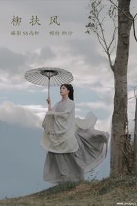 [YITUYU艺图语] 2022.01.25 柳扶风 纳沙 [34+1P-310MB]