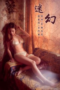 [YALAYI雅拉伊] 2018.08.07 Vol.042 李颖惠惠 [48+1P-519M]