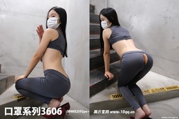 [ROSI写真]口罩系列2026.04.27 NO.3606 [80P-229MB]