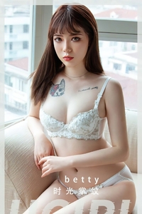 [Ugirls爱尤物] No.2336 betty [35P-95M]