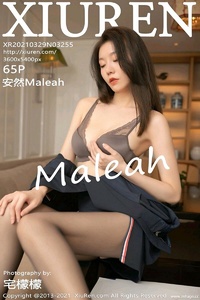 [XiuRen秀人网] 2021.03.29 No.3255 安然Maleah [65+1P-634M]