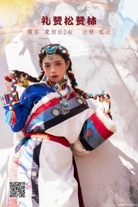 [YITUYU艺图语] 2022.06.26 礼赞松赞林 贰加六 [37P-421.5M]