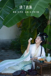 [YITUYU艺图语] 2022.11.17 绿了芭蕉 丸子有只猫 [33+1P-331MB]