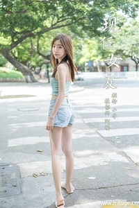 [YALAYI雅拉伊] 2020.07.31 小乔《现任女友》 [49P+1P-554M]