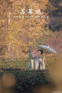 [YITUYU艺图语] 2021.09.27 苏幕遮 唱小游 [25+1P-265MB]