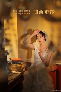 [YITUYU艺图语] 2022.09.28 油画婚纱 雷梦颖 [34+1P-364MB]