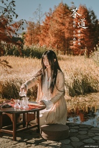 [YITUYU艺图语] 2022.02.16 茶道 彭娘 [37+1P-277MB]