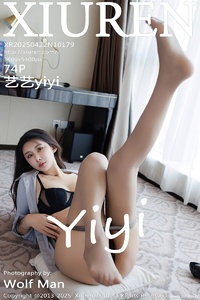 [XiuRen秀人网] 2025.04.22 NO.10179 艺艺yiyi [74+1P-635MB]