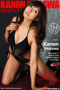 [RQ-STAR写真]NO.00562 Kanon Hokawa 穂川果音 Swim Suits[134+1P/340M]