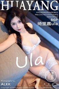 [HuaYang花漾show] 2024.10.12 VOL.612 绮里嘉ula [86+1P-926MB]