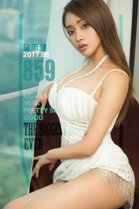 [Ugirls爱尤物] 2017.09.25 No.859 黛斯羽 [40P-12M]