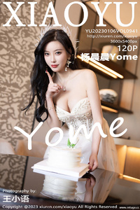 [XIAOYU画语界] 2023.01.06 Vol.941 杨晨晨 [120+1P-293M]