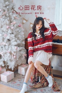 [YITUYU艺图语] 2022.02.13 心田花房 乐丝 [23+1P-304MB]