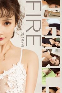 [Ugirls爱尤物] 2018.06.15 NO.1122 上火 [35P/36.5M]