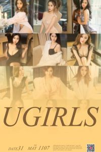 [Ugirls爱尤物] 2018.05.31 NO.1107 五月精选 [35P/36.9M]