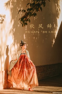 [YITUYU艺图语] 2022.01.24 秋风辞 大橘猫 [31+1P-128MB]