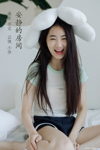 [YITUYU艺图语] 2022.12.04 安静的房间 徐世昕 [25+1P-368MB]