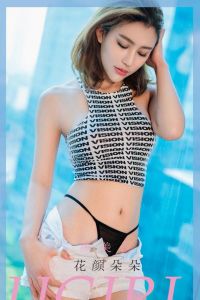 [Ugirls爱尤物] 2020.04.27 No.1804 颜美汐 [35P-40M]