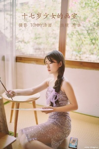 [YITUYU艺图语] 2022.09.28 十七岁少女的画室 苏柒 [23+1P-228MB]