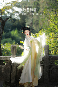[YITUYU艺图语] 2022.12.29 秋色如画 YunFleur [37+1P-700MB]