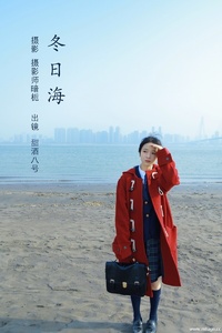 [YITUYU艺图语] 2022.09.03 冬日海 甜酒八號 [24+1P-228MB]