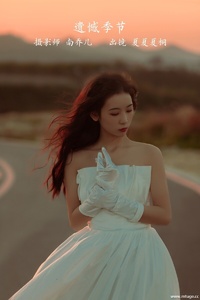 [YITUYU艺图语] 2022.11.20 遗憾季节 夏夏夏桐 [33+1P-385MB]