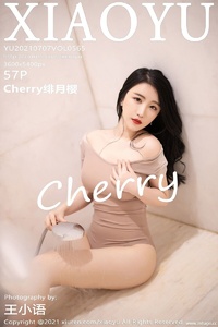 [XIAOYU画语界] 2021.07.07 Vol.565 Cherry绯月樱 [57+1P-331M]