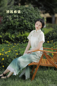 [YITUYU艺图语] 2022.09.07 凉风有信 YunFleur [32+1P-614MB]