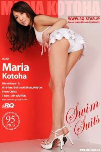 [RQ-STAR写真]NO.00333 Maria Kotoha 琴葉マリア Swim Suits[95P/191M]