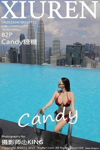 [XiuRen秀人网] 2025.04.18 NO.10172 Candy糖糖 [82+1P-765MB]