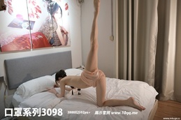 [ROSI写真]口罩系列2024.12.05 NO.3098 [66P-107MB]