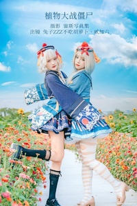[YITUYU艺图语] 2022.12.11 植物大战僵尸 兔子Zzz不吃胡萝卜&贰加六 [47+1P-273MB]